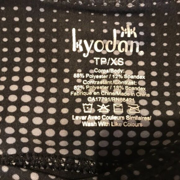 KYODAN TP/XS Leggings Black and Grey - Picture 4 of 6